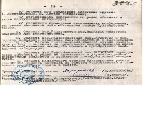 1-1-400-105.jpg