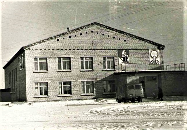 Здание Малышевского сельского дома культуры, 1967 г. Ф.1-Ф.Оп.1.Д.316