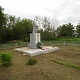 Мемориал памяти участникам  Великой Отечественной войны
