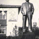Памятник В.И. Ленину, р.п. Сузун