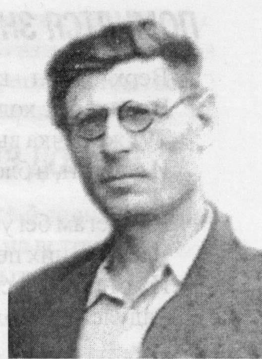 Профессор Кротовский. Тищенко г а 1931 год портрет лицупов. Читать кротовский 1