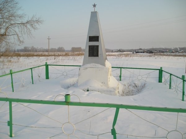 ПАМЯТНИК_ПОРОТНИКОВО.JPG
