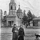 Вознесенская церковь, с. Шипуново
