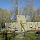 Памятник воинам, погибшим в годы Великой Отечественной войны 1941-1945 гг.